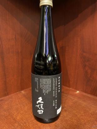 Kubota Junmai Daiginjo (720ml)